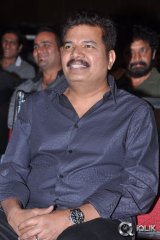 I Manoharudu Movie Audio Launch
